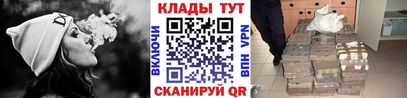 Виды наркотиков купить Пионерский COCAIN  Каннабис  МЕФ  ГАШИШ 