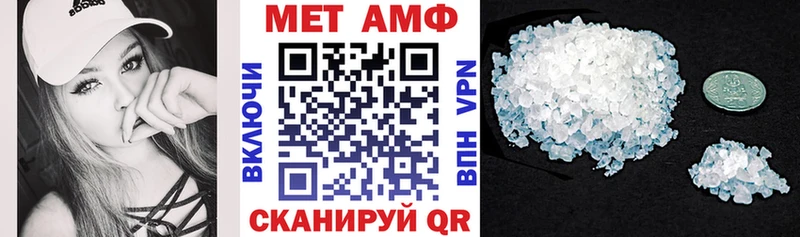 кракен сайт Пионерский площадка телеграм АМФЕТАМИН VHQ
