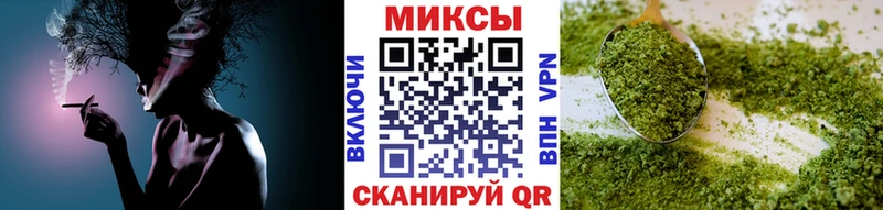 Бутират буратино  ОМГ ОМГ ссылка  Пионерский 