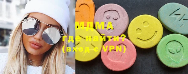 jwh Нефтекумск