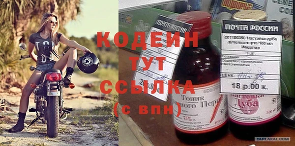 амф Нея
