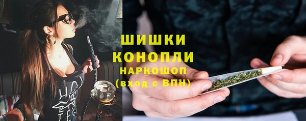 jwh Нефтекумск