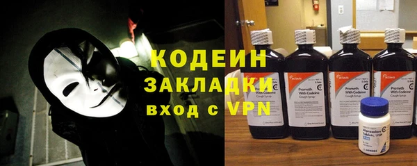 jwh Нефтекумск