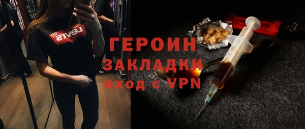 амф Нея