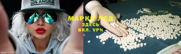 кокаин Нефтегорск