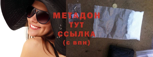 амф Нея
