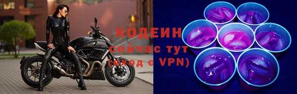кокаин Нефтегорск