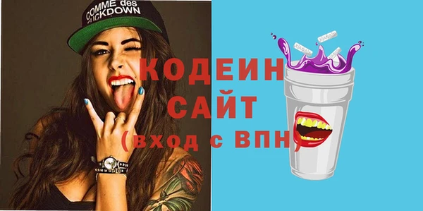 амф Нея