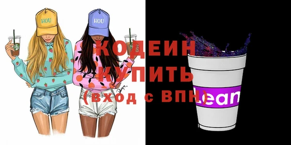 амф Нея