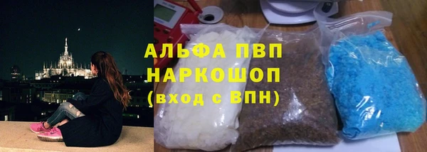 jwh Нефтекумск