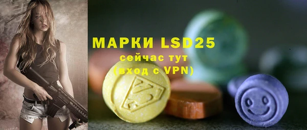 амф Нея