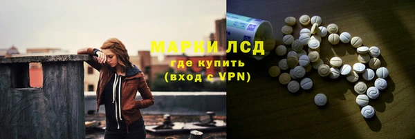 jwh Нефтекумск