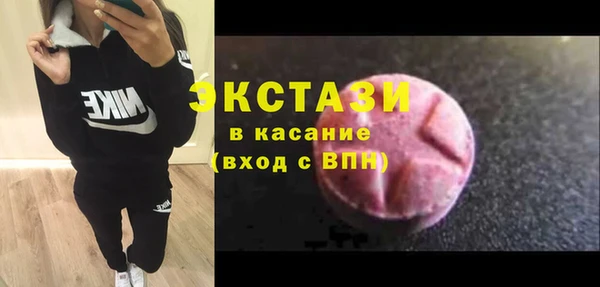 кокаин Нефтегорск