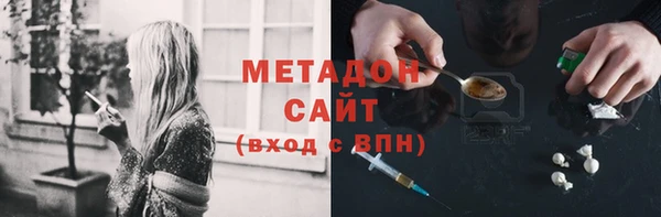 амф Нея