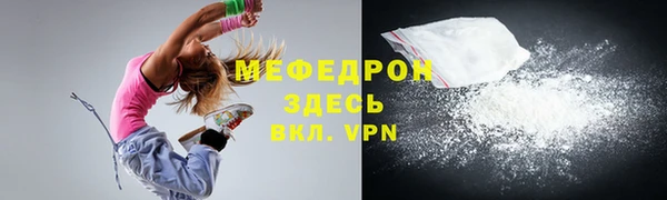 амф Нея