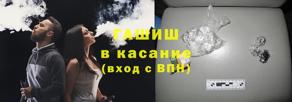 jwh Нефтекумск
