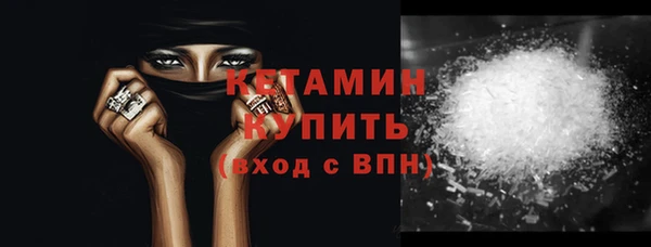 jwh Нефтекумск