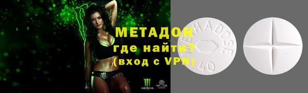 кокаин Нефтегорск