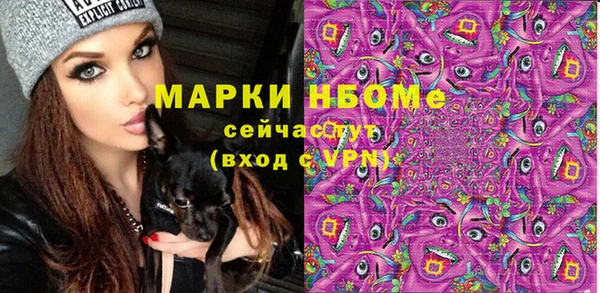 jwh Нефтекумск