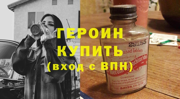 амф Нея