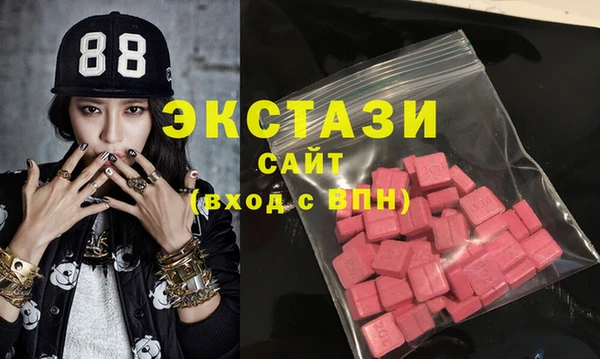 кокаин Нефтегорск