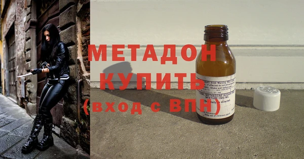 амф Нея