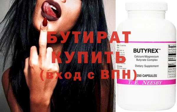 амф Нея