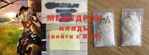 амф Нея