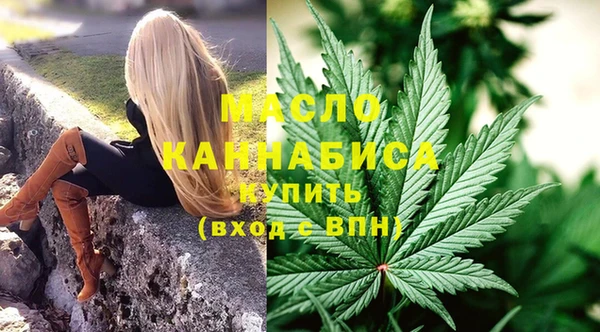 jwh Нефтекумск