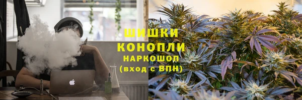 кокаин Нефтегорск