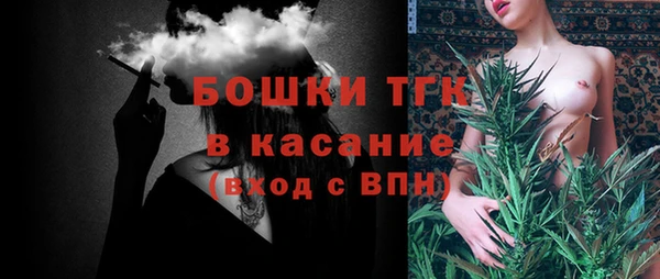 jwh Нефтекумск