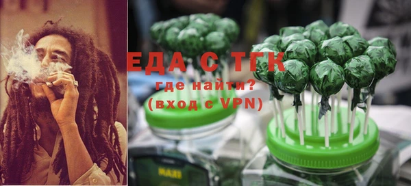 jwh Нефтекумск