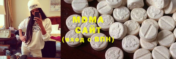 амф Нея