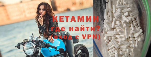 кокаин Нефтегорск