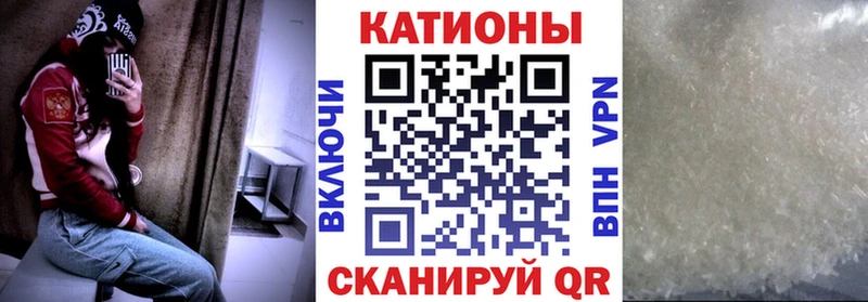 МЕГА рабочий сайт  Пионерский  МЕФ кристаллы  дарнет шоп 
