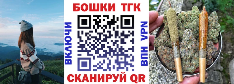 Канабис ГИДРОПОН  сколько стоит  Пионерский 